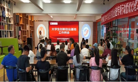 必赢亚州242.,net