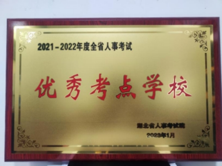 必赢亚州242.,net