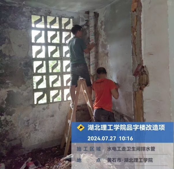 必赢亚州242.,net